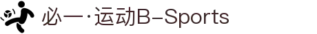 必一·运动(B-Sports)官方网站